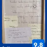 - Sloneczna Kamienica - Prywatny Parking Free! Apartment Czestochowa